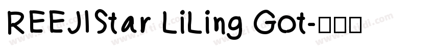 REEJIStar LiLing Got字体转换